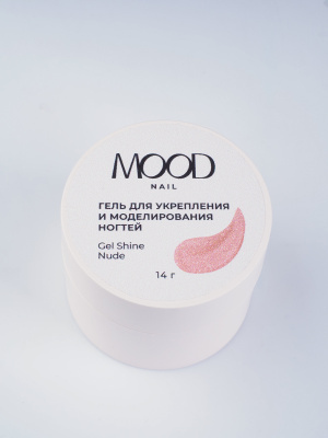 MoodNail Гель Shine Nude 14 г.