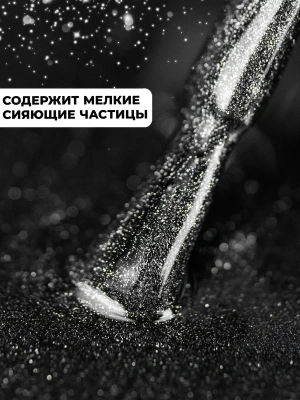MANITA Professional гель-лак CRYSTAL CAT EYE №03 с эффектом кошачьего глаза 10 мл. MANITA Professional гель-лак CRYSTAL CAT EYE №03 с эффектом кошачьего глаза 10 мл.