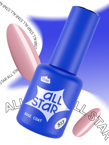 ALL STAR Базовое покрытие Pink розовое 513 18 мл. ALL STAR Базовое покрытие Pink розовое 513 18 мл.