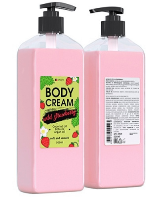 MILV Крем для тела ЗЕМЛЯНИКА 500 мл. MILV Крем для тела ЗЕМЛЯНИКА 500 мл.