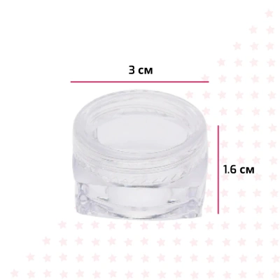 Баночка для дизайна 5 г.