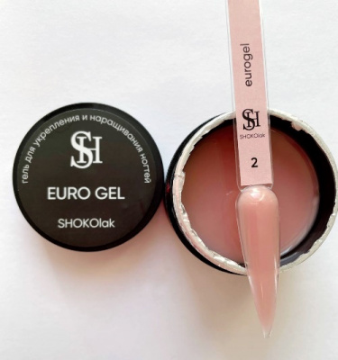 SHOKOlak Гель для укрепления и наращивания EURO GEL 2 15 мл. SHOKOlak Гель для укрепления и наращивания EURO GEL 2 15 мл.