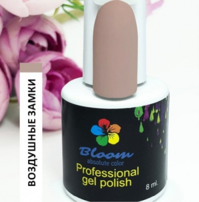 Bloom гель-лак №34 Воздушные замки 8 мл.