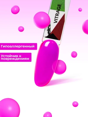 MANITA Professional гель-лак VITRAGE №03 c эффектом витража 10 мл. MANITA Professional гель-лак VITRAGE №03 c эффектом витража 10 мл.