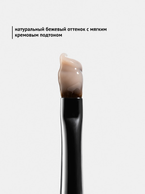 MoodNail Набор гель-желе для наращивания 3 шт.