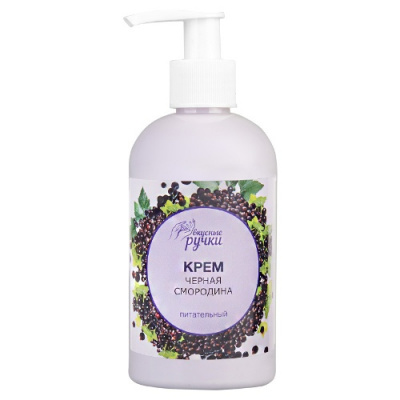 IRISK Крем для рук питательный Вкусные ручки Черная смородина 250 мл. С146-08 (02) IRISK Крем для рук питательный Вкусные ручки Черная смородина 250 мл. С146-08 (02)
