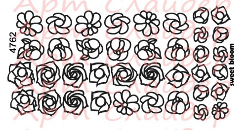 Слайдер-трафарет Sweet Bloom 4762 Слайдер-трафарет Sweet Bloom 4762