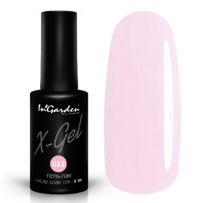InGarden гель-лак X-Gel №13 8 мл. InGarden гель-лак X-Gel №13 8 мл.