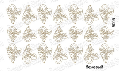 Нейлкруст - трафарет-слайдер 5005 бежевый