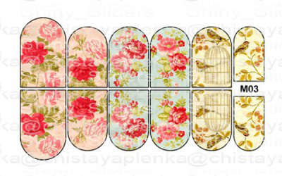 Слайдер дизайн Shiny Sliders с голографическим эффектом M03