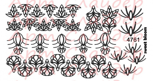 Слайдер-трафарет Sweet Bloom 4761