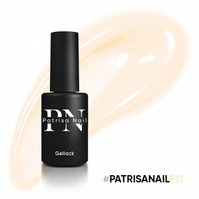 Patrisa Nail гель-лак Основа-корректор F11 Kreatives French 8 мл. BA17