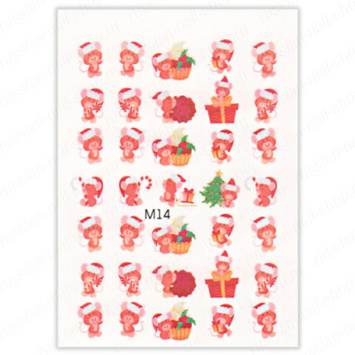 Слайдер дизайн Мышки M14