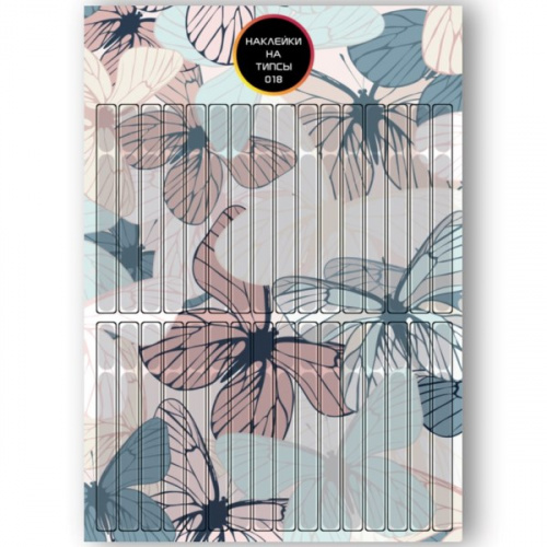 Бумажные наклейки на типсы матовые для выкрасов TIPS-018