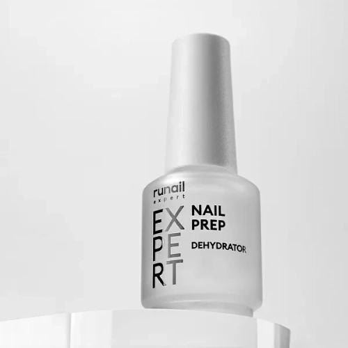 Runail Дегидратор Nail prep Runail Expert №150 15 мл. флакон