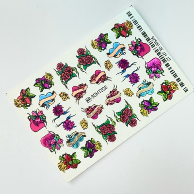 Слайдер 3D для дизайна SD-3D 3DHT526