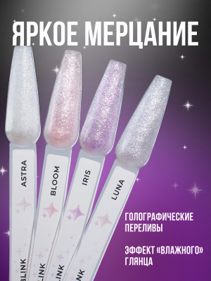 MoodNail Гель Blink Astra 14 г.