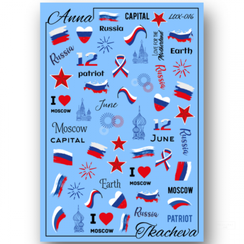 2D Слайдер-дизайн by Anna Tkacheva LUX-016