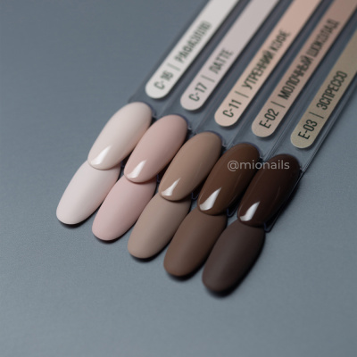 MIO Nails Гель-лак Основная палитра C-11 Утренний кофе 8 мл.