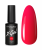 InGarden гель-лак X-Gel №246 8 мл. InGarden гель-лак X-Gel №246 8 мл.