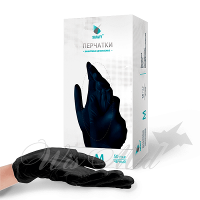 SAFETY Перчатки виниловые размер S Черные 100 шт./уп.
