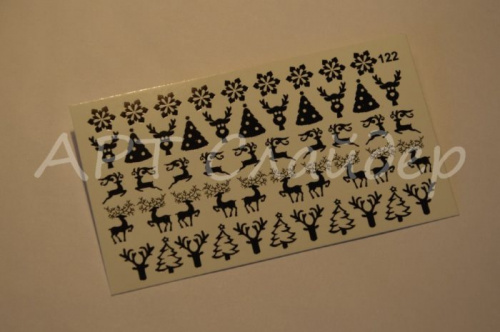 Слайдер дизайн фольгированный 122 золото