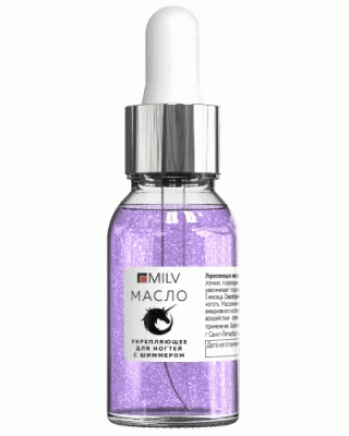 MILV Укрепляющее масло для ногтей со смолой мастикового дерева и шиммером CHERRY BLOSSOM 15 мл.