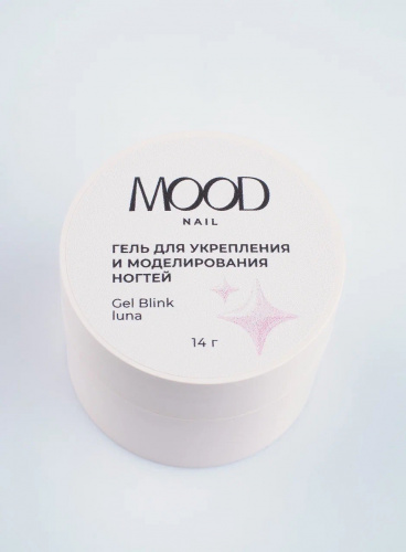 MoodNail Гель Blink Luna 14 г.