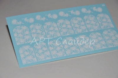 Слайдер дизайн фольгированный 63 белый