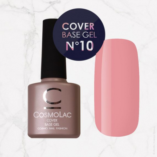 CosmoLac Камуфлирующая база №10 7,5 мл.