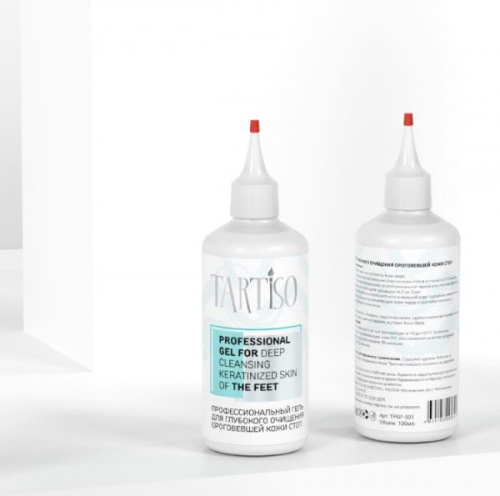 TARTISO Гель для глубокого очищения ороговейшей кожи стоп 100 мл. TPGF-001