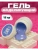 TARTISO UV Гель GREY №04 15 г. TARTISO UV Гель GREY №04 15 г.
