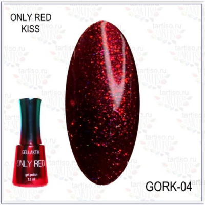 GELLAKTIK ONLY RED KISS гель-лак 12 мл. GORK-04 GELLAKTIK ONLY RED KISS гель-лак 12 мл. GORK-04