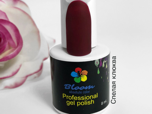 Bloom гель-лак №98 Спелая клюква 8 мл.