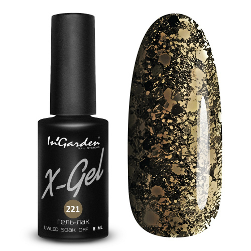 InGarden гель-лак X-Gel №221 8 мл.