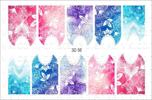 3D водный слайдер дизайн 3D-56