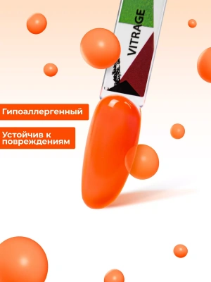 MANITA Professional гель-лак VITRAGE №05 c эффектом витража 10 мл. MANITA Professional гель-лак VITRAGE №05 c эффектом витража 10 мл.