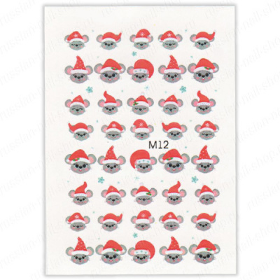 Слайдер дизайн Мышки M12