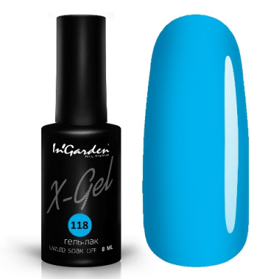 InGarden гель-лак X-Gel №118 8 мл. InGarden гель-лак X-Gel №118 8 мл.
