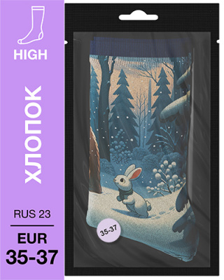 MILV Носки Хлопок 107 High N-08 RUS 23/EUR 35-37