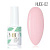 MIO Nails Гель-лак Коллекция Nude 02 8 мл.