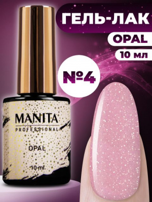 MANITA Professional гель-лак OPAL №04 10 мл.