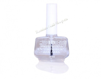 HB Закрепитель Суперблеск для лака (Gloss Top Coat) 15 мл. HB Закрепитель Суперблеск для лака (Gloss Top Coat) 15 мл.