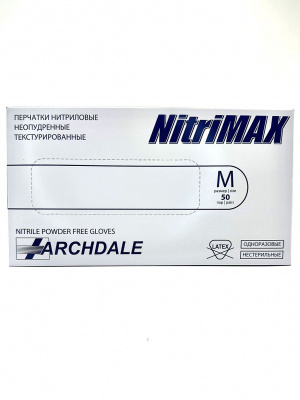 ARCHDALE NitriMAX Перчатки нитриловые размер M Белые 100 шт./уп. ARCHDALE NitriMAX Перчатки нитриловые размер M Белые 100 шт./уп.
