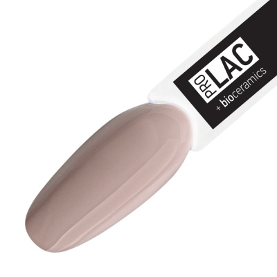 IQ Beauty Лак для ногтей с биокерамикой Nail Polish PROLAC+bioceramics 112 Soul dance 12,5 мл. IQ Beauty Лак для ногтей с биокерамикой Nail Polish PROLAC+bioceramics 112 Soul dance 12,5 мл.