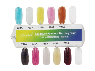 Акриловая пудра Justnail Y1EZ725X Yellow by Dazzling Fairy 2,5 гр.