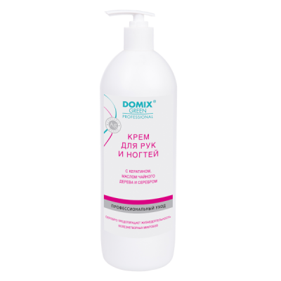 DOMIX Крем для рук и ногтей с кератином, маслом чайного дерева и серебром GREEN PROFESSIONAL 1000 мл. 04-506 DOMIX Крем для рук и ногтей с кератином, маслом чайного дерева и серебром GREEN PROFESSIONAL 1000 мл. 04-506