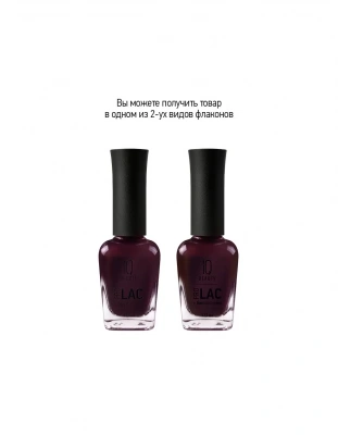 IQ Beauty Лак для ногтей с биокерамикой Nail Polish PROLAC+bioceramics 193 Moroccan Ritual 12,5 мл.
