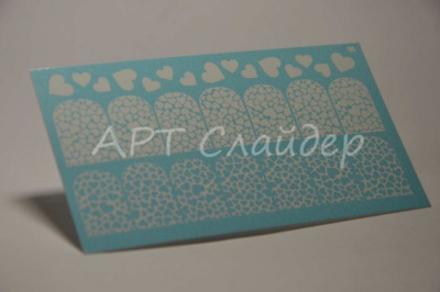 Слайдер дизайн фольгированный 55 белый