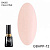 GELLAKTIK BASIS PALE PINK бежево-розовое базовое покрытие для гель-лака GBAPP-12 12 мл.